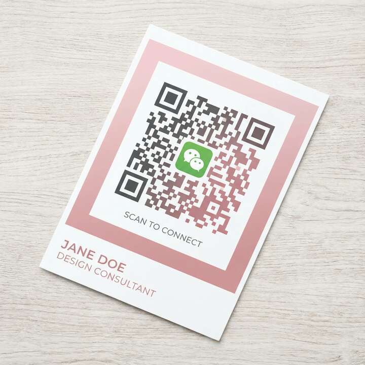 香蕉视频公众号二维码